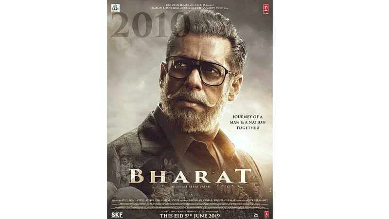 bharat