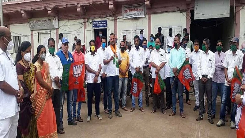 bhor bjp