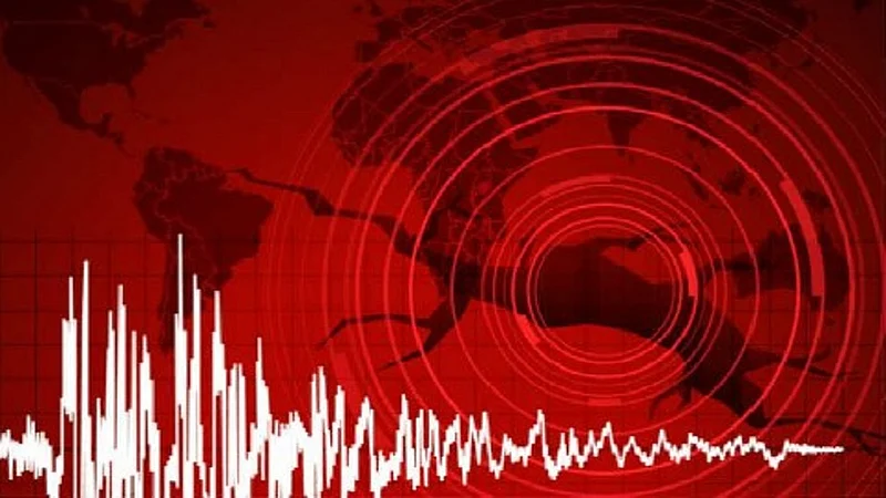 Otwane Charatha Karivade Madkhol area earthquake shocks in sindhudurg
