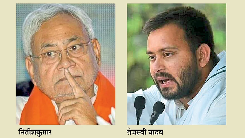 bihar-politics