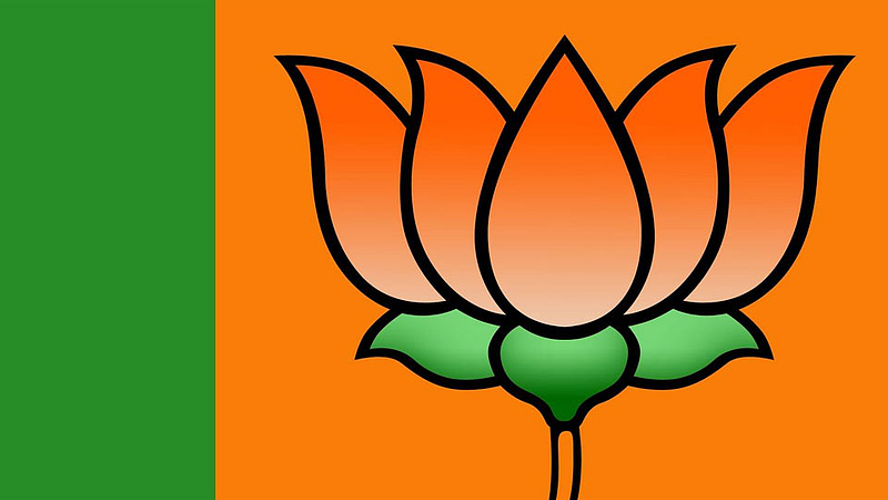 bjp.jpg