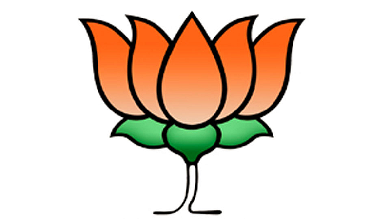 bjp