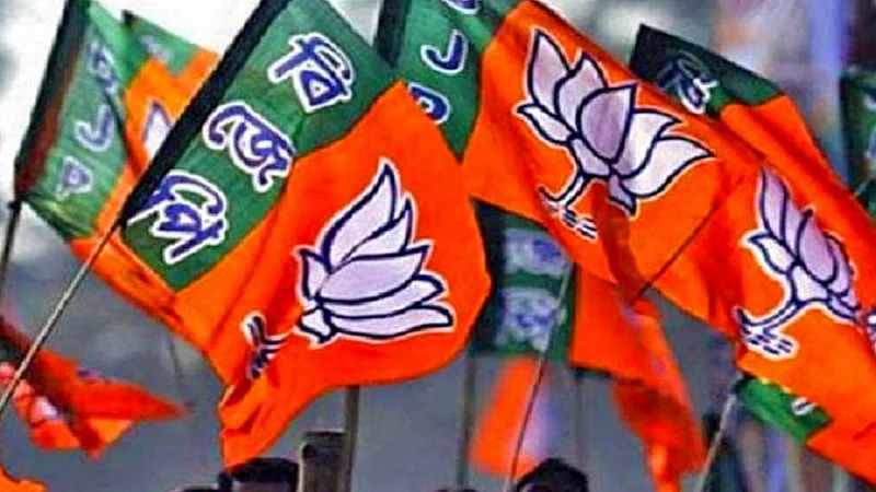 bjp