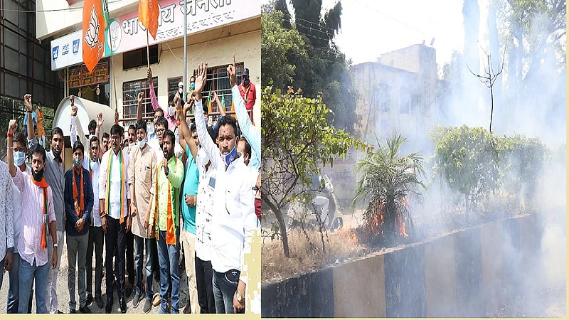 bjp aag.jpg