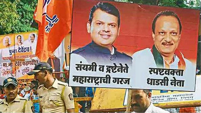 रात्रीच्या अंधारात शत्रुमित्रविवेकाची ऐशीतैशी