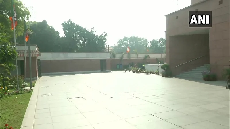 delhi election 2020 bjp headquarters situation after lost against aap