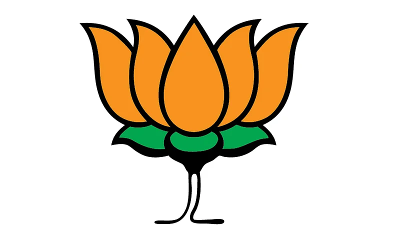 अग्रलेख : भाजपची मुलुखगिरी