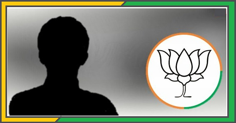 Akola News: Many parties, including former BJP vice-president, are preparing to leave