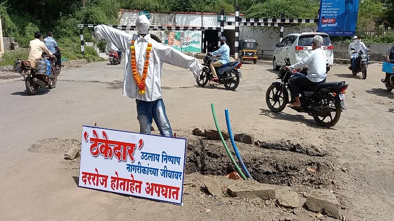bujgavan.jpg