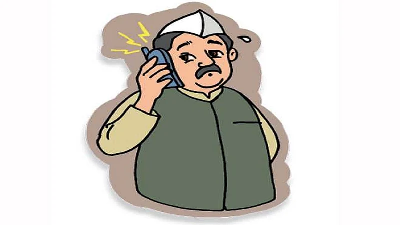 grampanyat election run by candidate and call to voters for come and voting in ichalkaranji kolhapur}