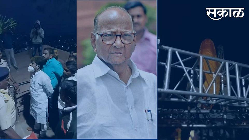 case Filed against Padalkar for Attempt to unveil statue of AhilyaBai Holkar Sharad pawar