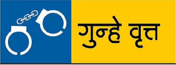 दारू सोडण्यास सांगितल्याने आत्महत्या; खडकलाटची घटना