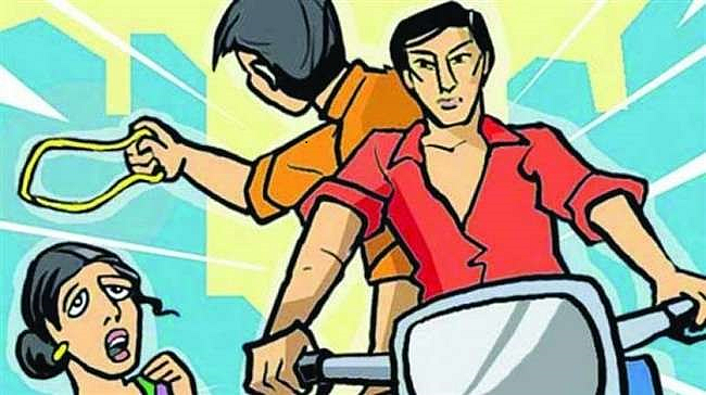 Chain Snatching Crime