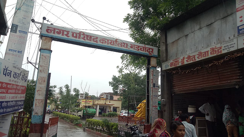 Tax more than banner in Chandrapur
