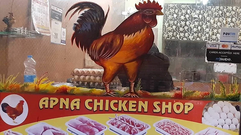 कोरोना आहे दारात, चिकन नको बाबा घरात...
