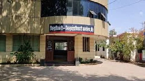 collector beed district.jpg