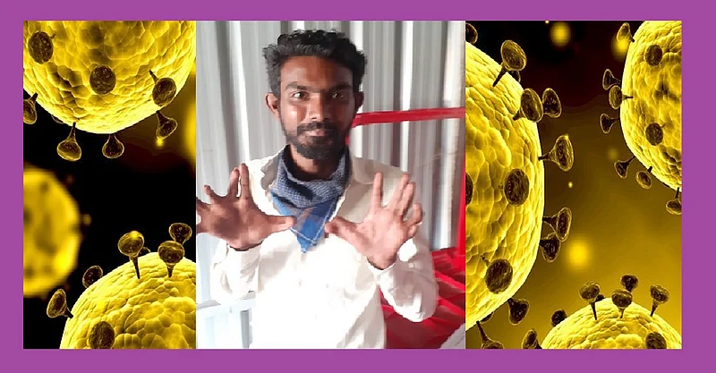 akola Read the story of a 24-year-old man with 29 fingers, who lost his job after overcoming his disability.Read the story of a 24-year-old man with 29 fingers, who lost his job after overcoming his disability.