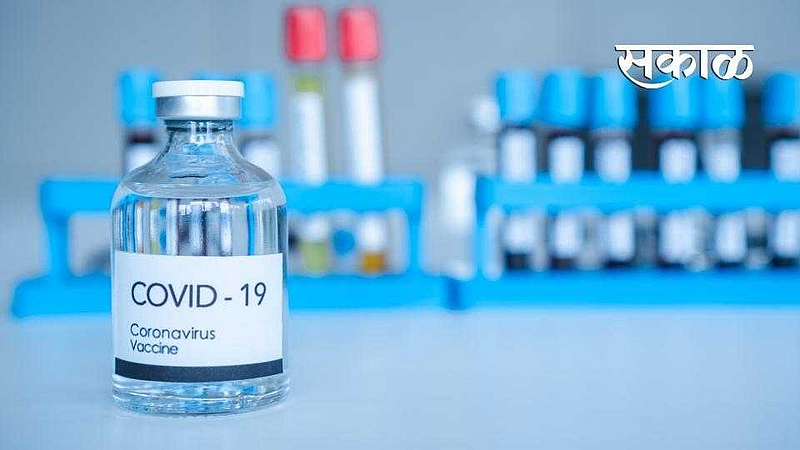 Vaccination stopped