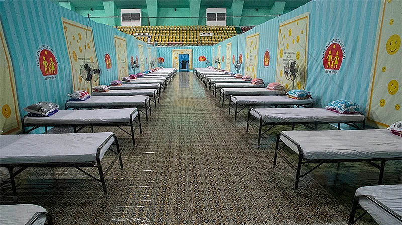 coronavirus quarantine center