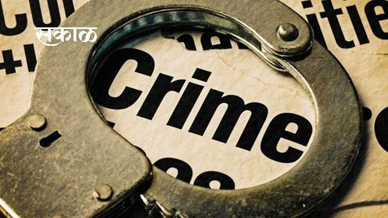 crime news Aurangabad