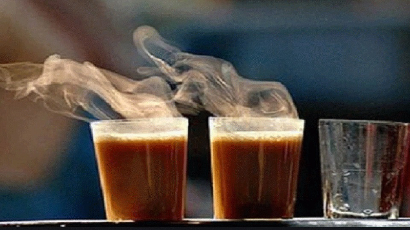 cup of tea