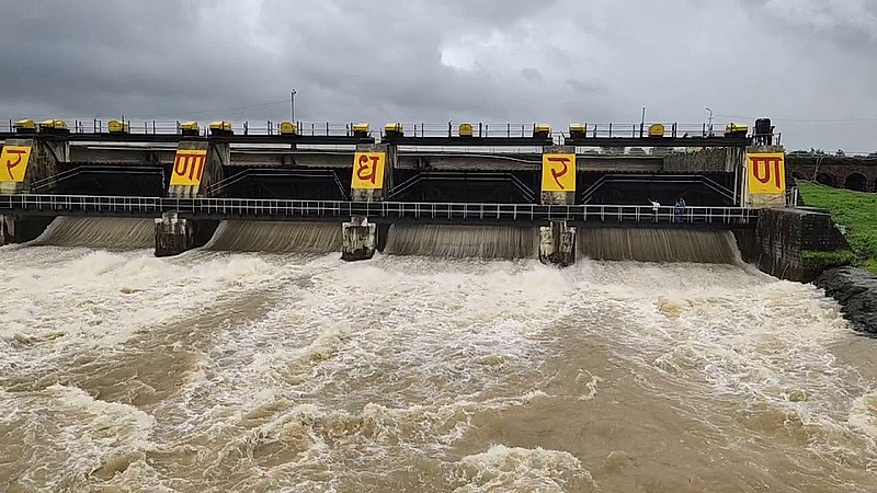 darna dam.jpg