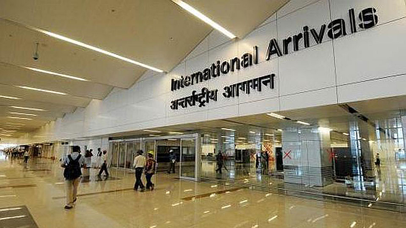 Pune Airport i