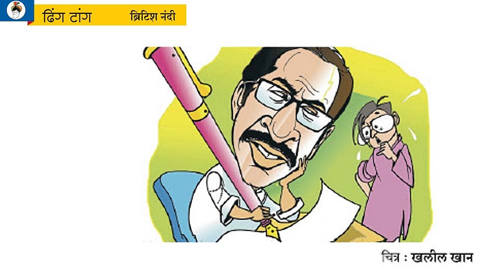 नाणार दिग्विजय ! (ढिंग टांग) | Sakal