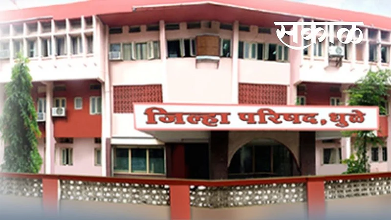 धुळे जिल्हा परिषदेच्या १५ जागांची फेरनिवडणूक }