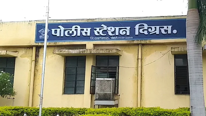 three police suspended in digras of yavatmal