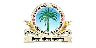 डीसीपीएस स्लिप वेबसाईट प्रसिध्द करण्यात जळगाव जिल्हा राज्यात अव्वल