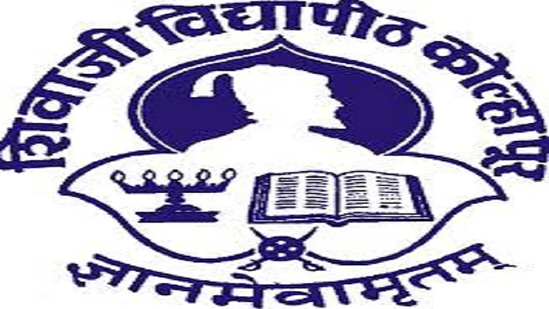 What about university exams? kolahapur marathi news