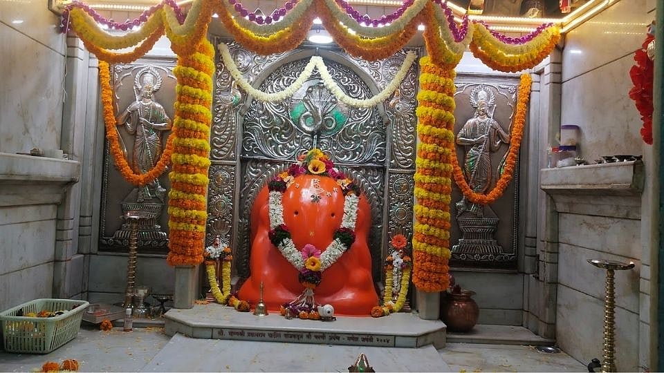 See the source image