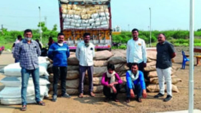 gutkha