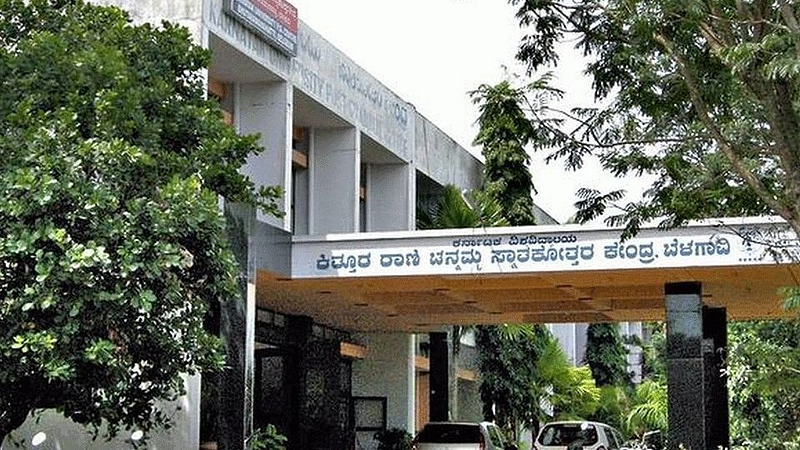 rani channamma university