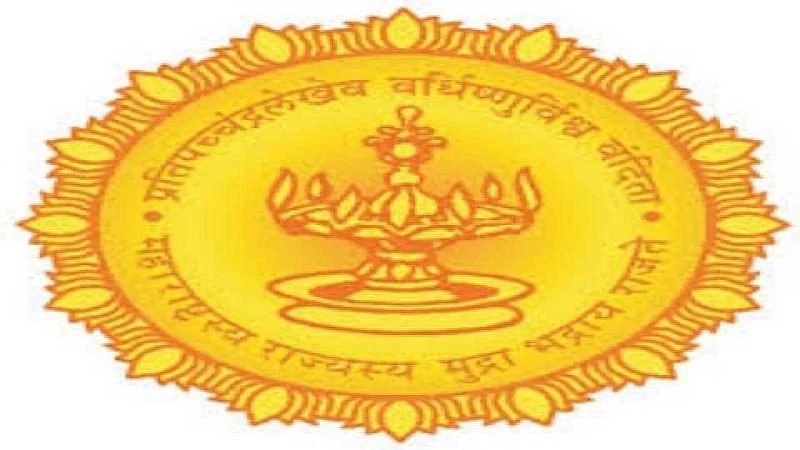 thousand of vacancies education department of maharashtra