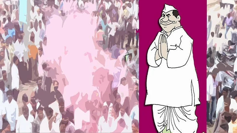 Analysis of Beed Politics by Datta Deshmukh