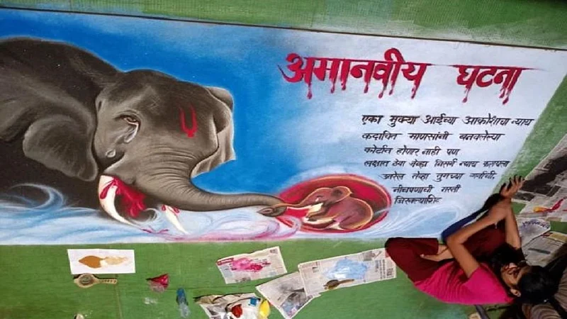 elephant-rangoli.jpg