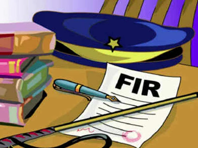 fir