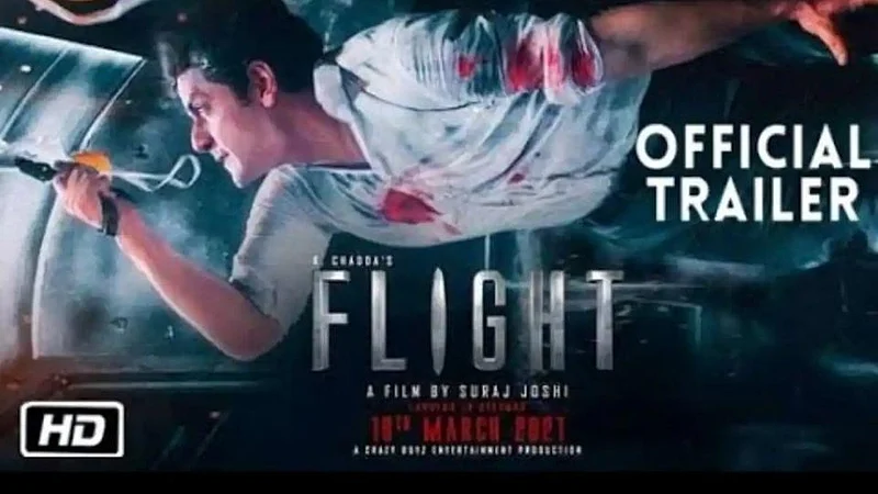 flight movie}