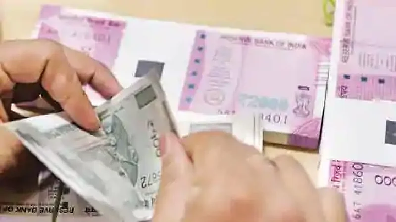 agriculture officer fraud with youth in nagpur