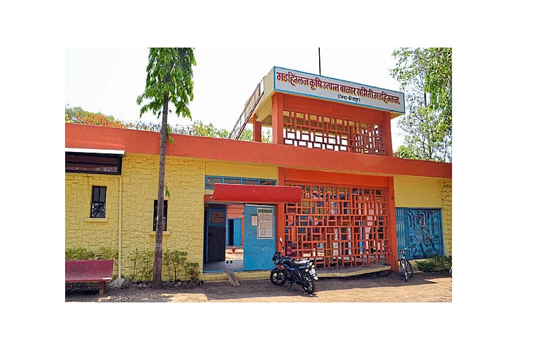 The Market Committee Is Getting A New Source Of Income Kolhapur Marathi News
