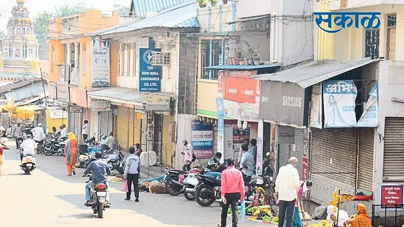 Participation Of 36 Organizations In Gadhinglaj Bandh Kolhapur Marathi News}