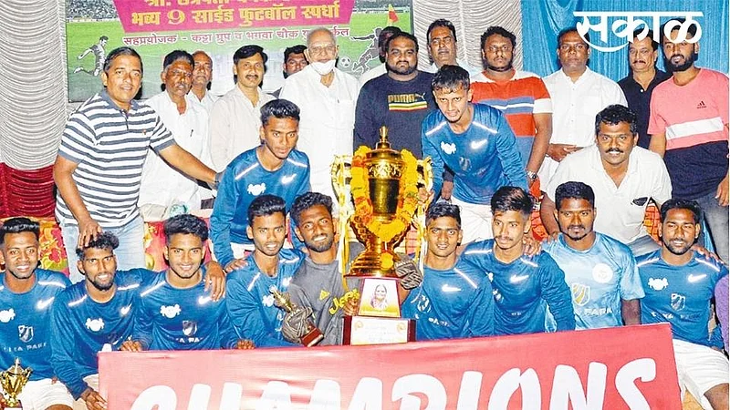 Khandoba winner of Gadhinglaj football tournament Kolhapur Marathi News}