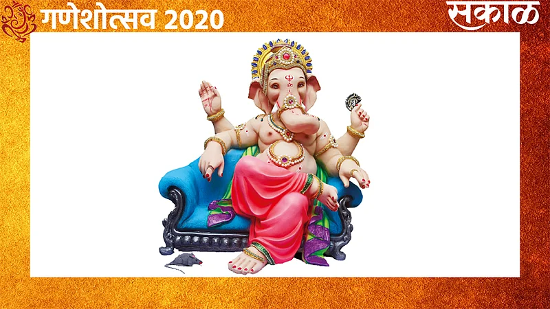 ganeshotsav