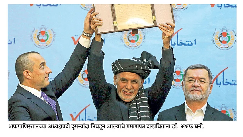 भाष्य : शांततेचा आणखी एक बनाव