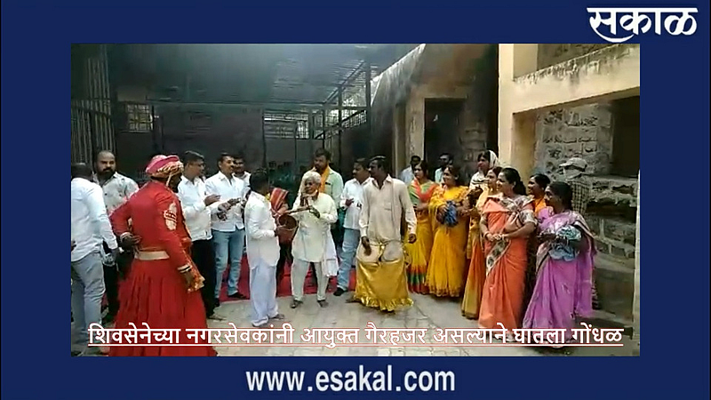 Akola News: Shiv Sena confusion in the corporation for Gharkula
