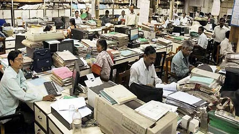 govt office.jpg
