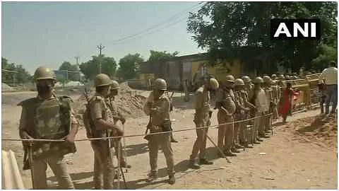 hathras