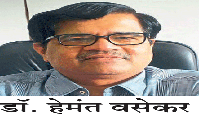 22 worker punishment on zilla parishad offices sindhudurg kokan marathi news